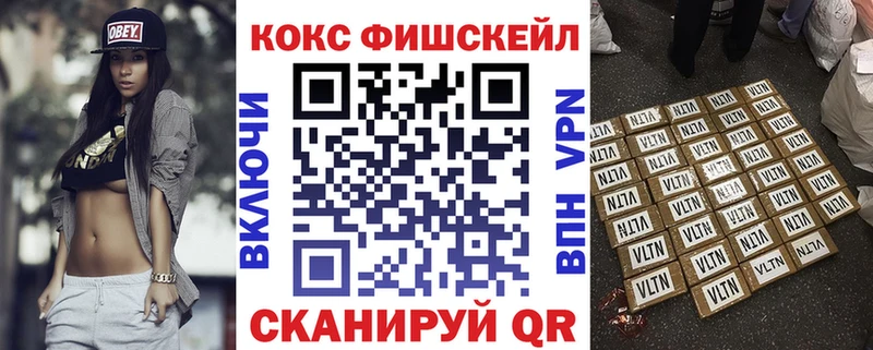 Cocaine 98%  kraken вход  Черняховск 