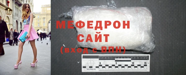 круглые Балахна