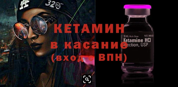 дмт Баксан