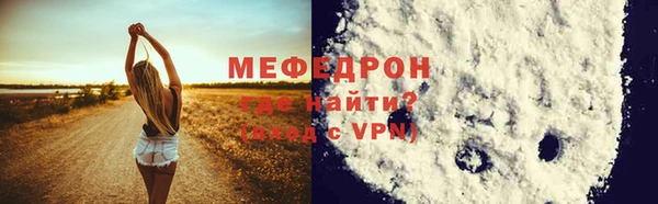 марки lsd Балабаново