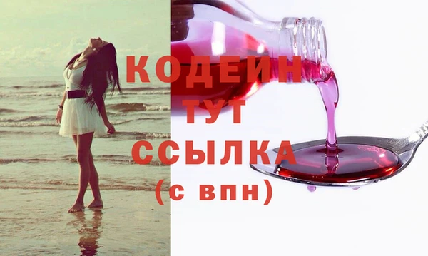 MDMA Надым