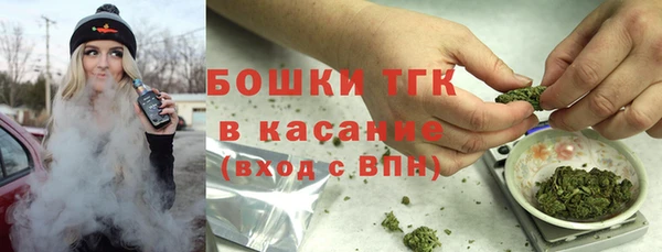 круглые Балахна