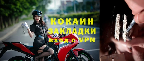 дмт Баксан