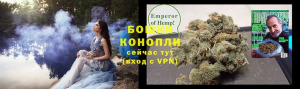 марки lsd Балабаново