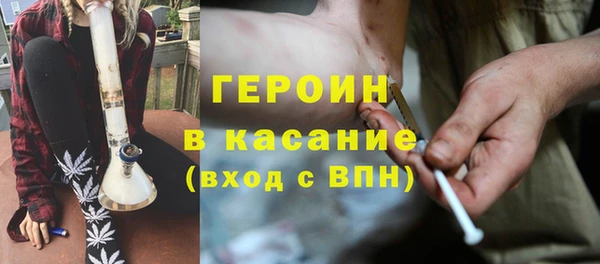 дмт Баксан