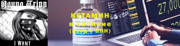 дмт Баксан