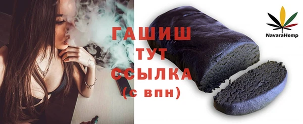 дмт Баксан