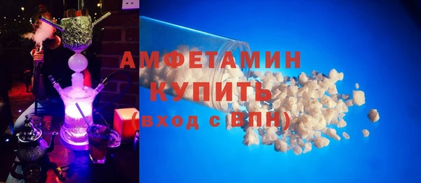 дмт Баксан
