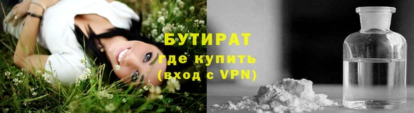 круглые Балахна