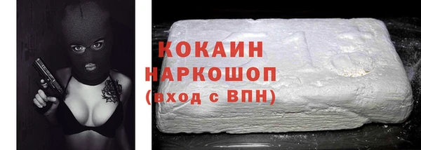 круглые Балахна