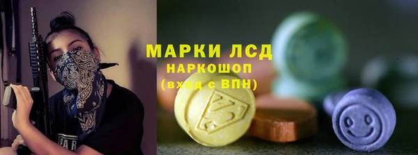 дмт Баксан