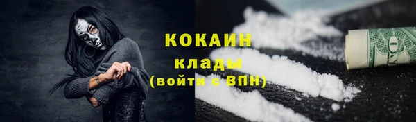 дмт Баксан