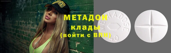 круглые Балахна