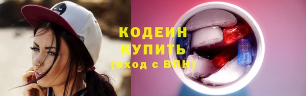 дмт Баксан