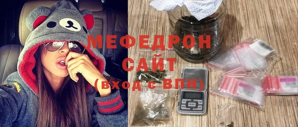 марки lsd Балабаново