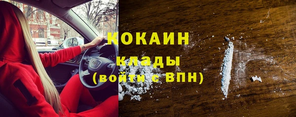 круглые Балахна