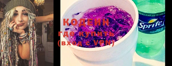 круглые Балахна