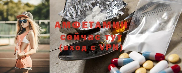 круглые Балахна