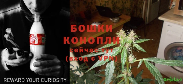 бутик Наволоки