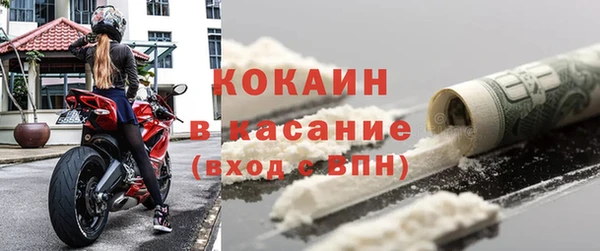 дмт Баксан