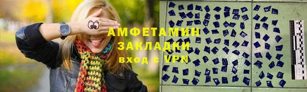 дмт Баксан