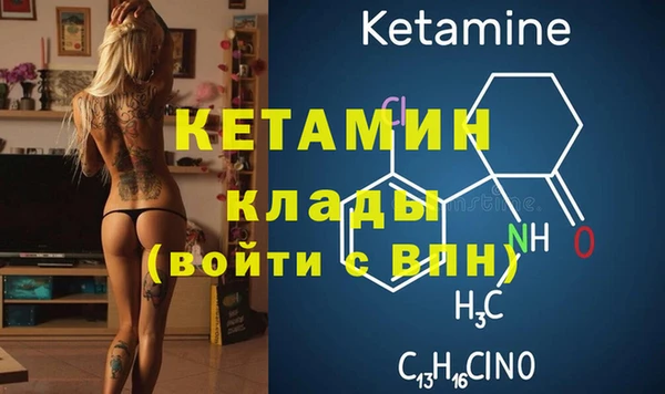 дмт Баксан