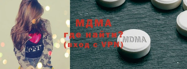 дмт Баксан