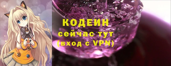 марки lsd Балабаново